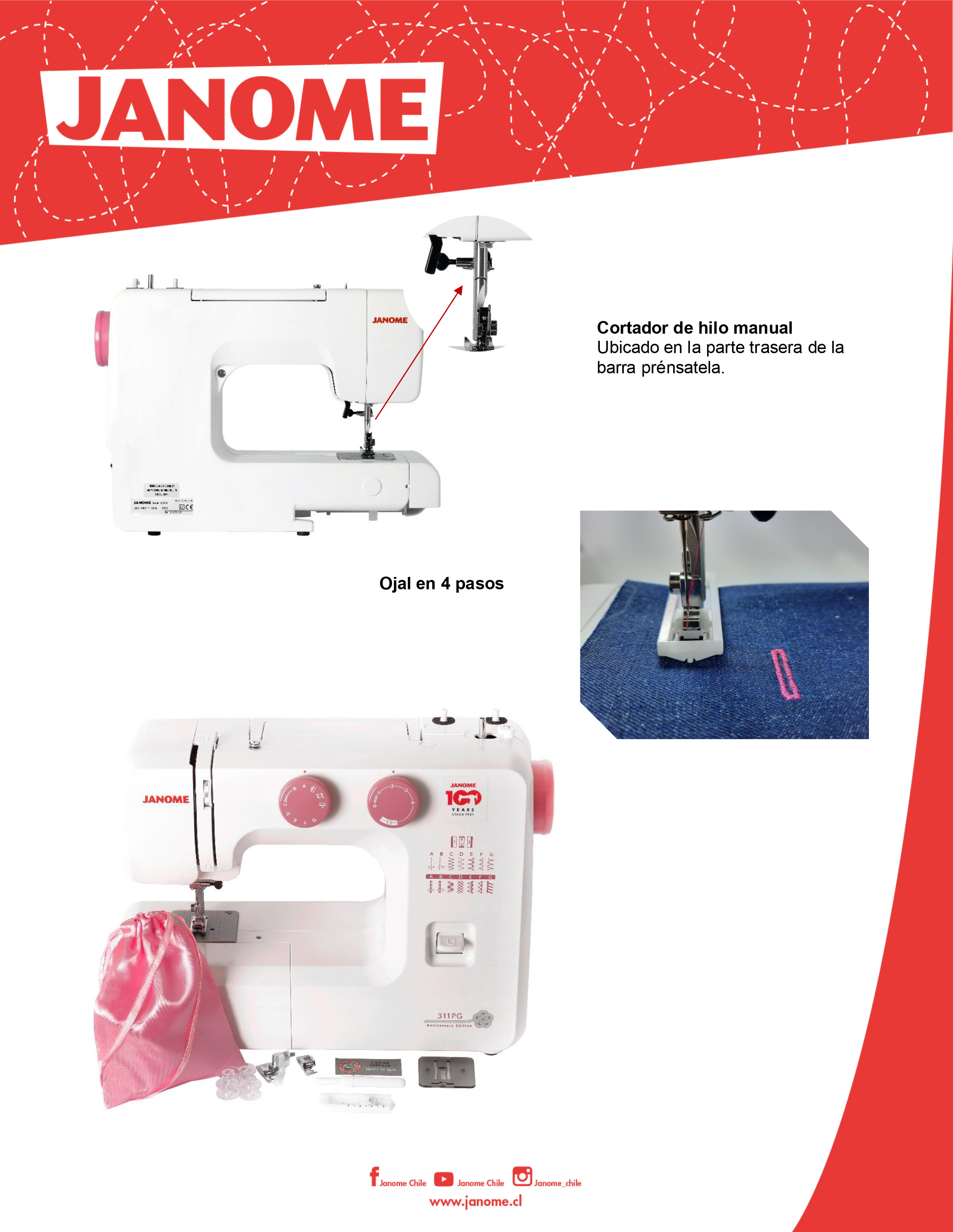 Швейная машина janome 311pg